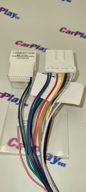 Проводка питания