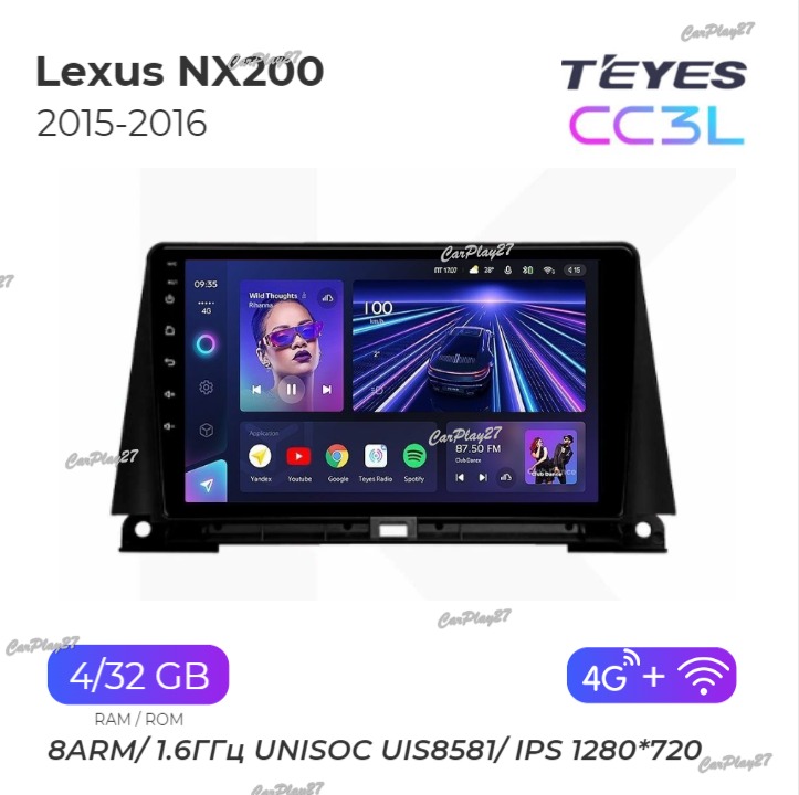 Магнитола штатная