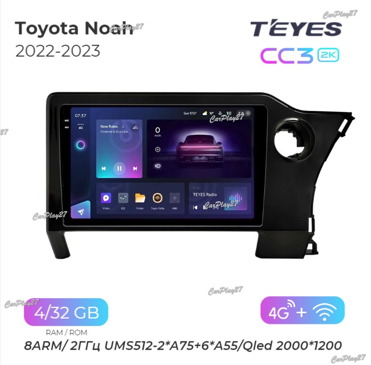 Магнитола штатная