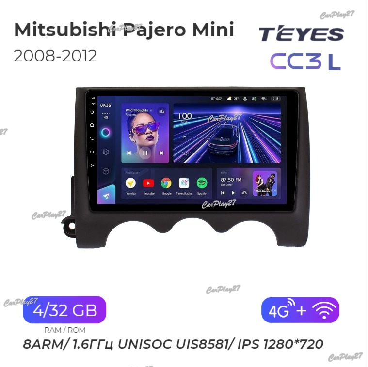 Магнитола штатная