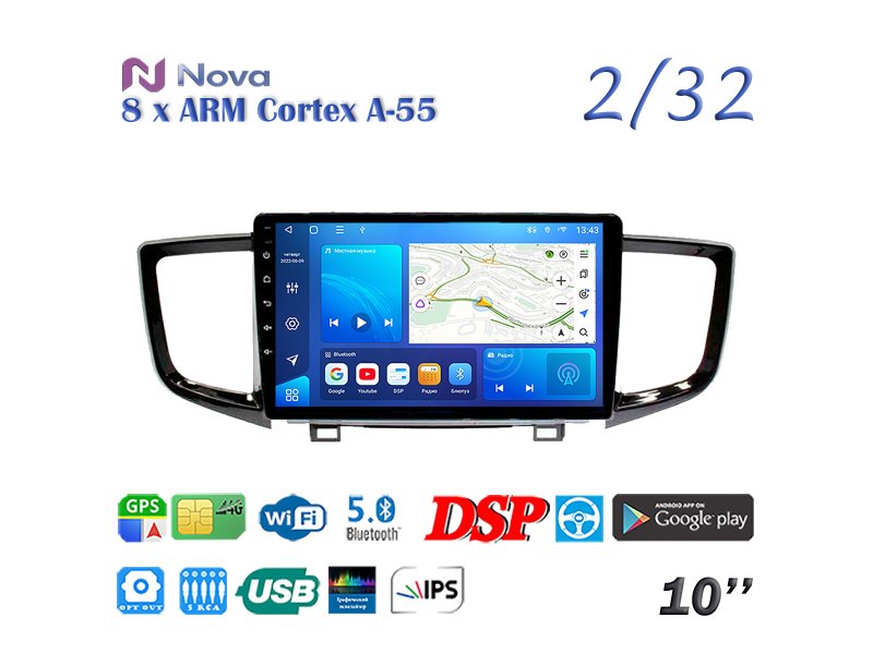 Магнитола штатная