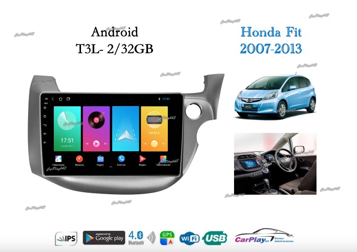 Магнитола штатная