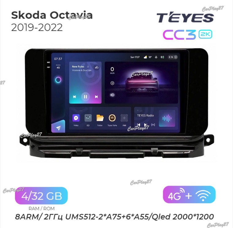 Магнитола штатная