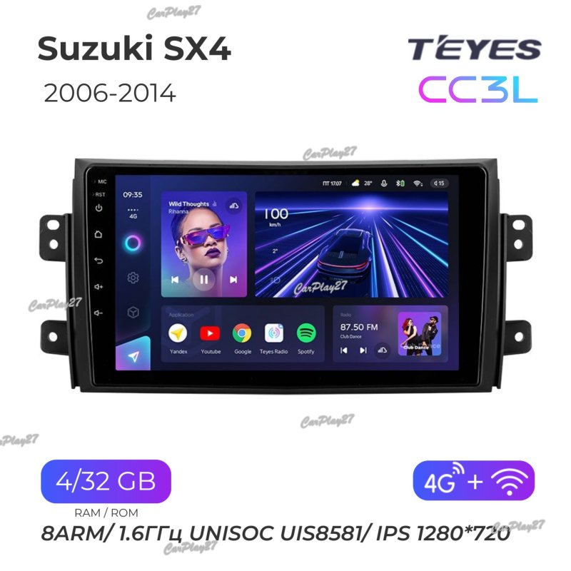 Магнитола штатная