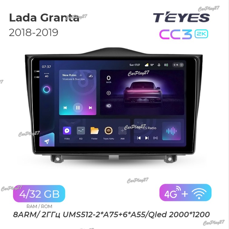 Магнитола штатная