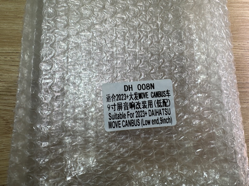 Переходная рамка магнитолы