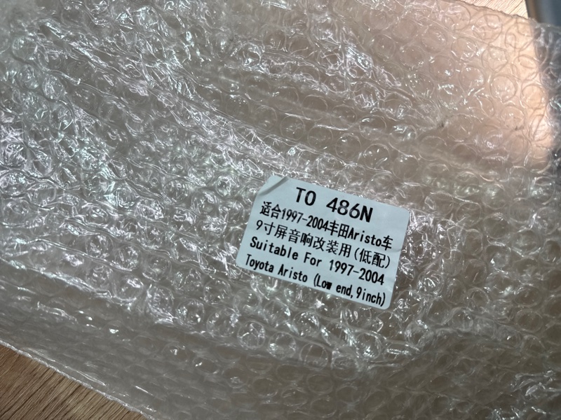 Переходная рамка магнитолы