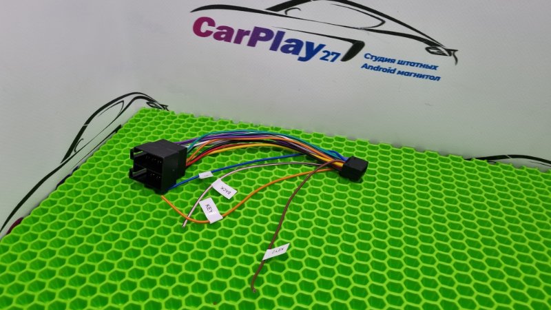 Проводка питания