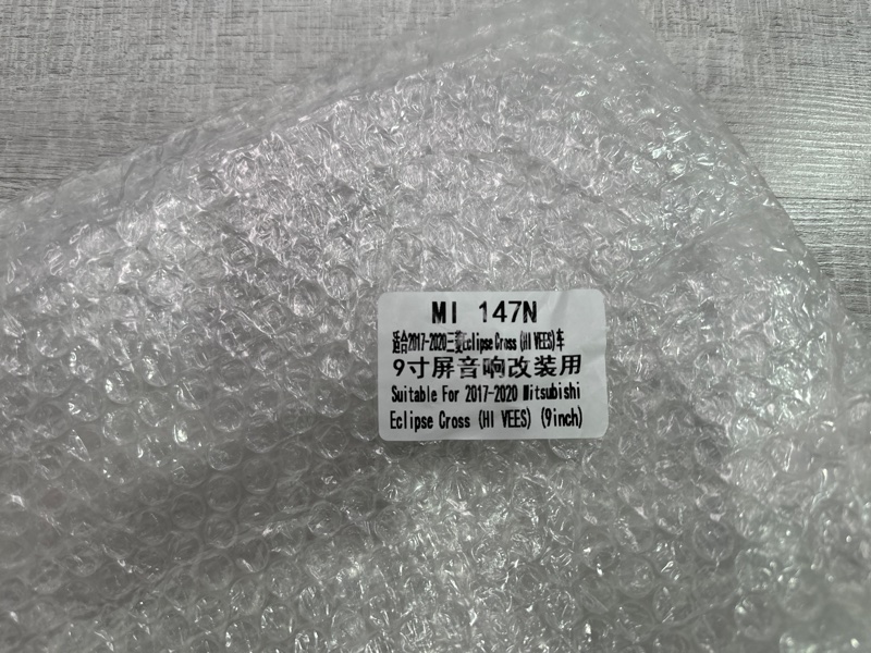 Переходная рамка магнитолы