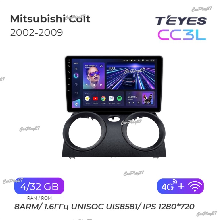 Магнитола штатная