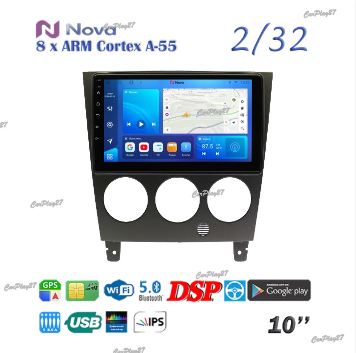 Магнитола штатная