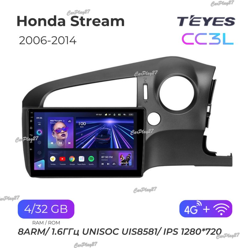 Магнитола штатная