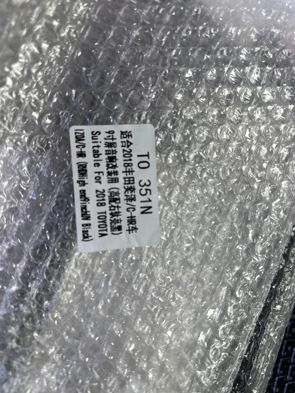 Переходная рамка магнитолы