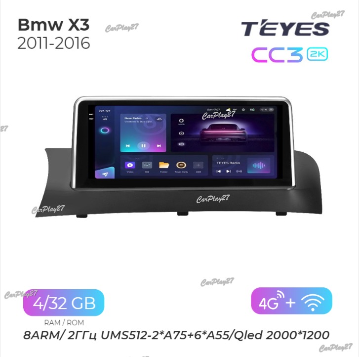 Магнитола штатная