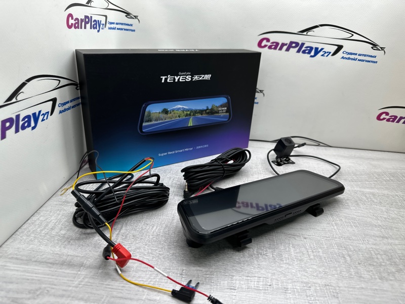 Видеорегистратор