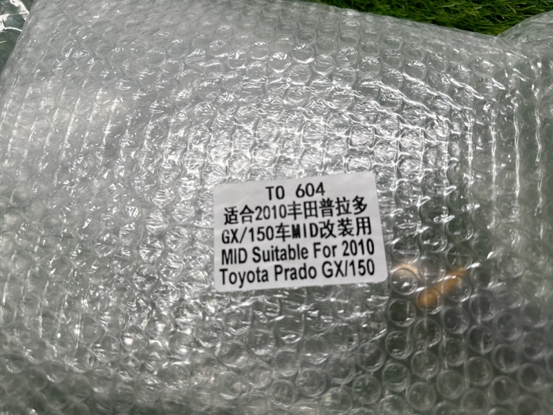 Переходная рамка магнитолы