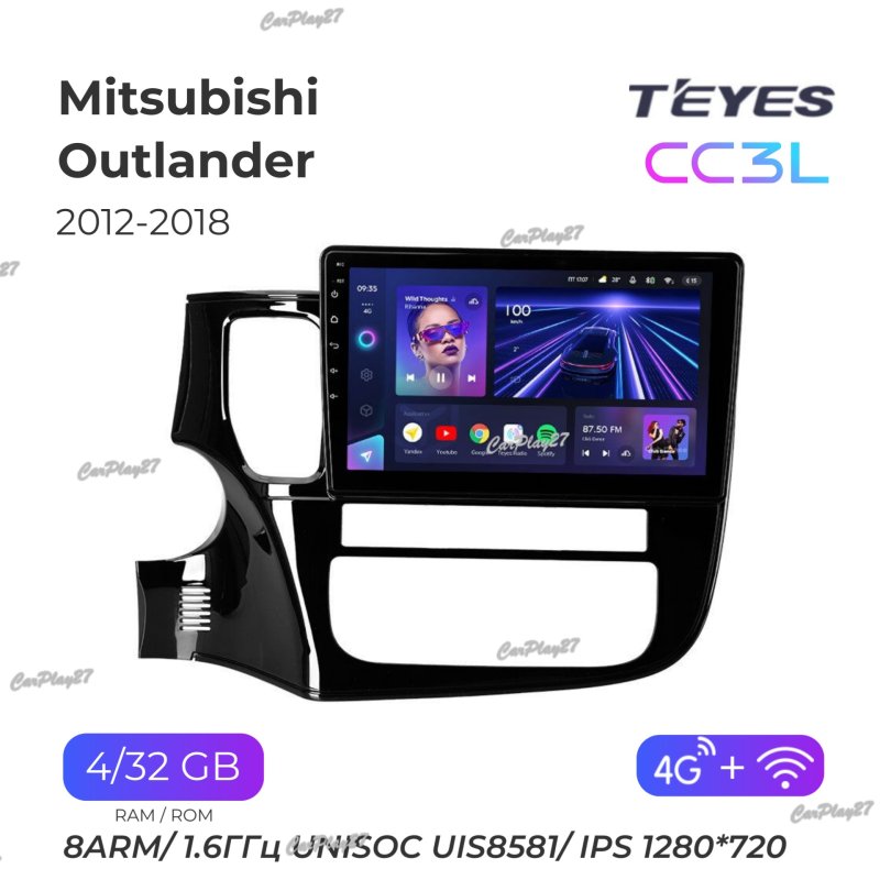 Магнитола штатная