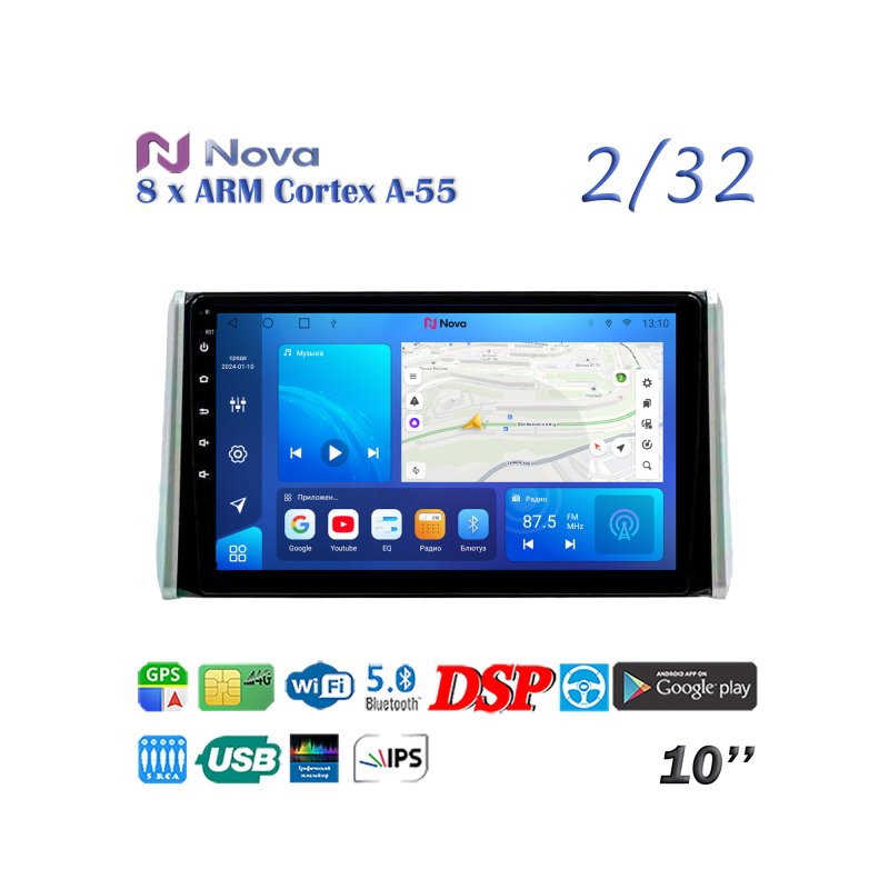 Магнитола штатная