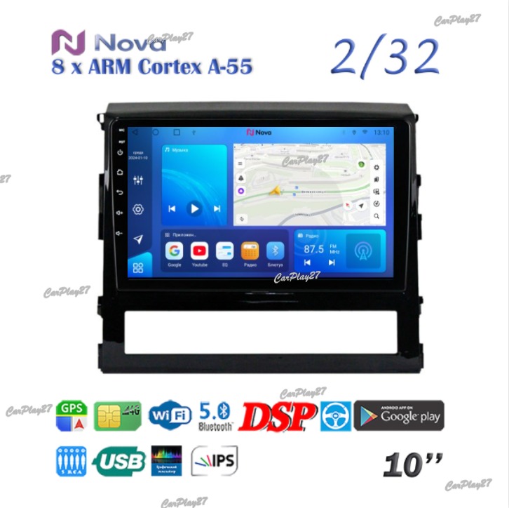 Магнитола штатная