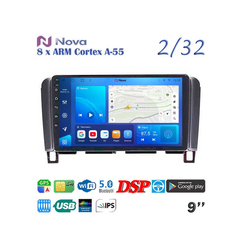 Магнитола штатная