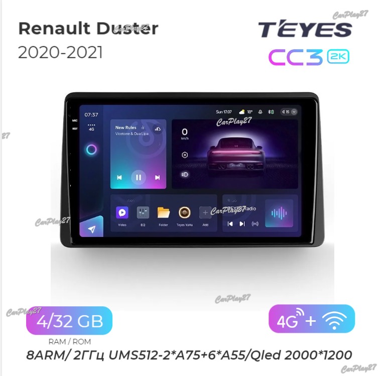 Магнитола штатная