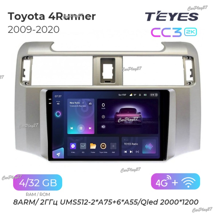 Магнитола штатная