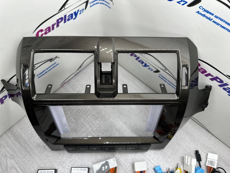 Установочный комплект (монтажный комплект)