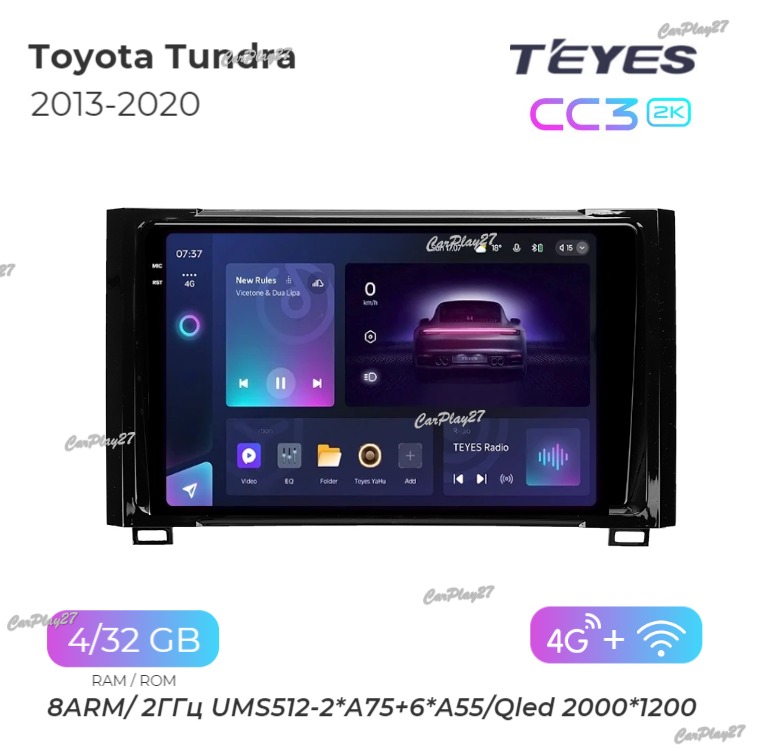 Магнитола штатная