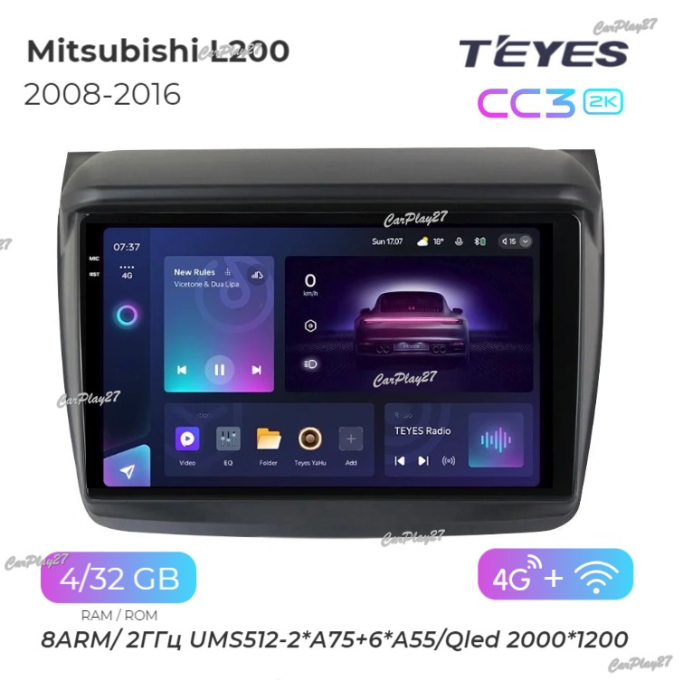 Магнитола штатная