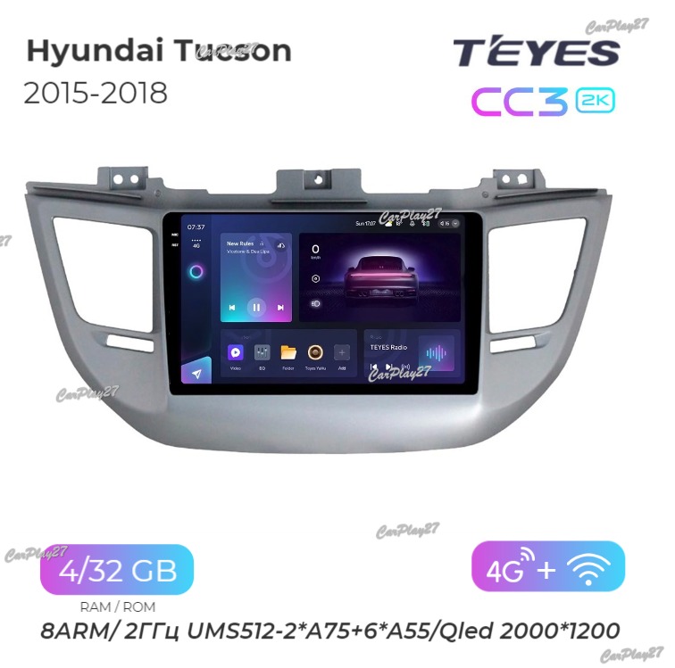 Магнитола штатная