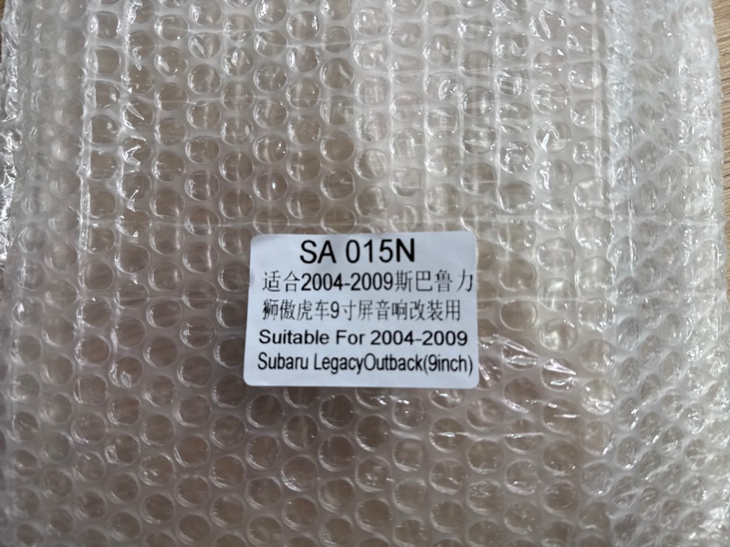 Переходная рамка магнитолы