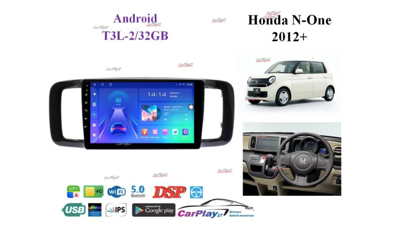 Магнитола штатная