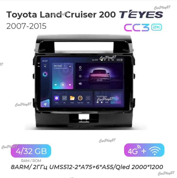 Магнитола штатная