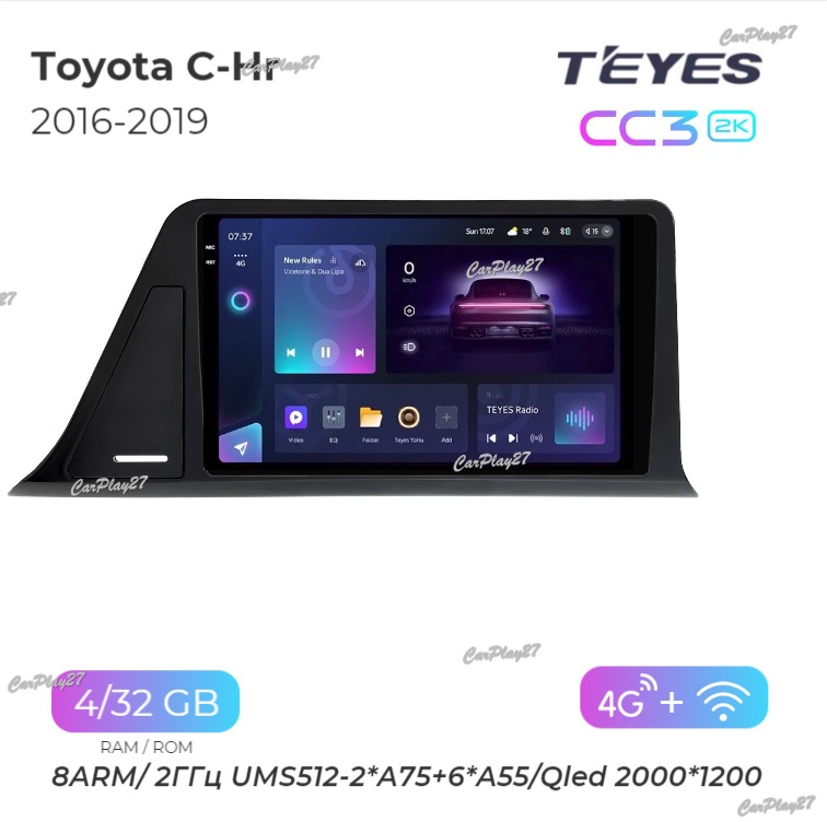 Магнитола штатная