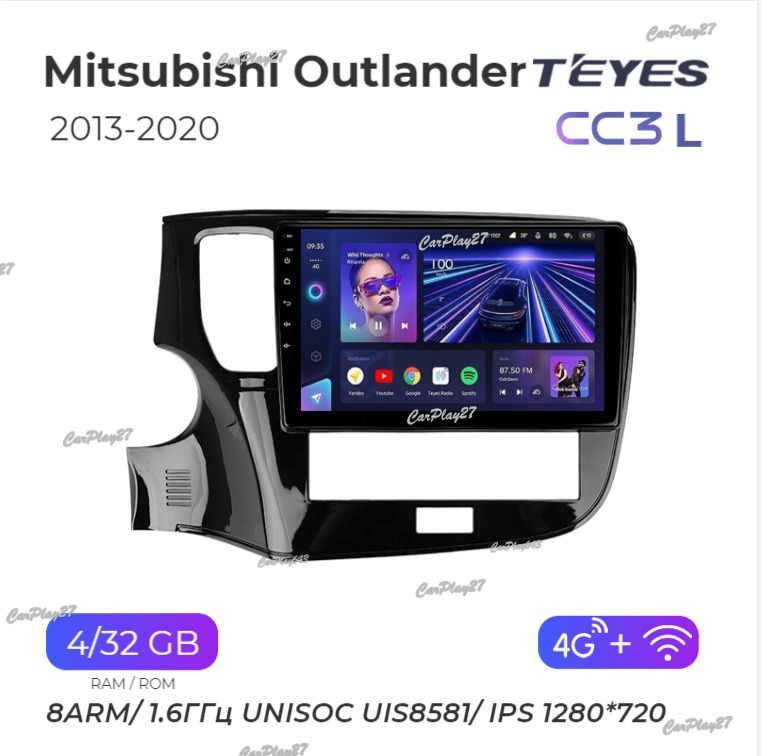 Магнитола штатная