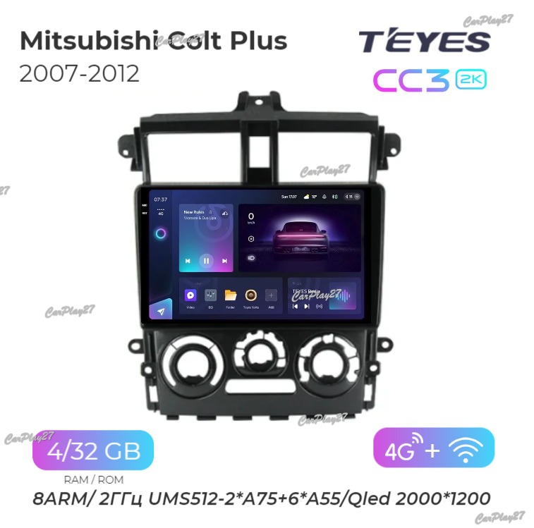 Магнитола штатная