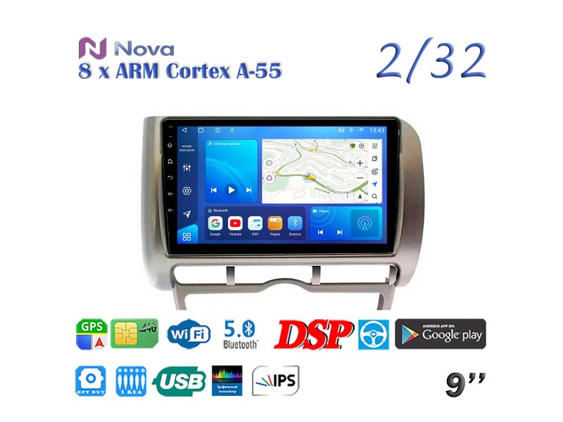 Магнитола штатная