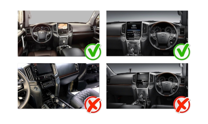 Установочный комплект (монтажный комплект)