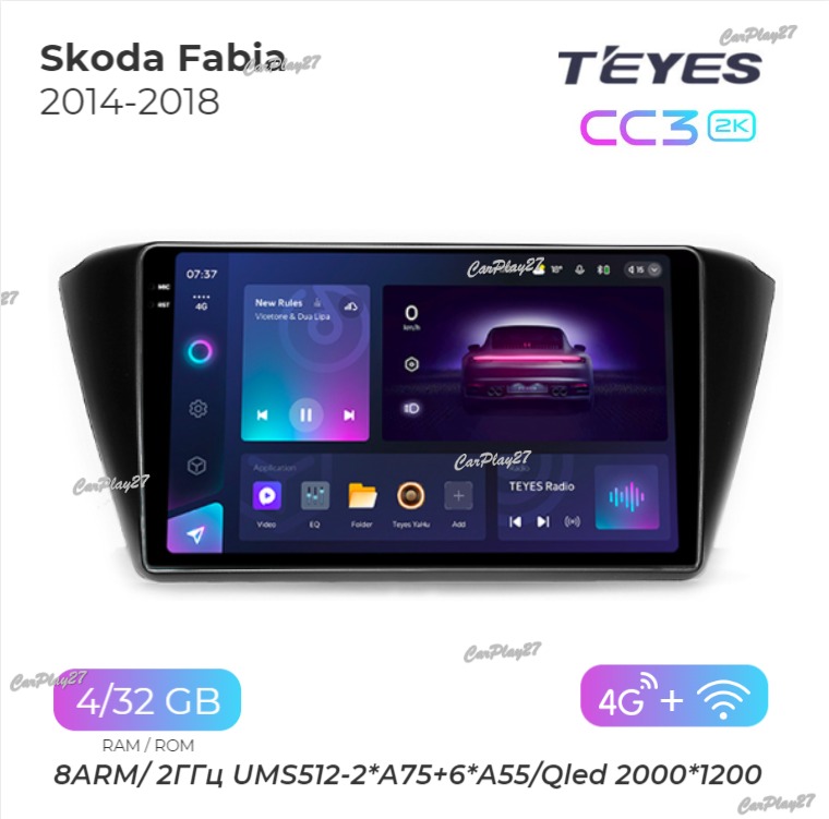 Магнитола штатная