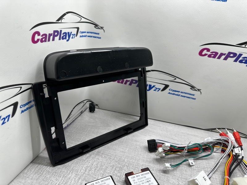 Установочный комплект (монтажный комплект)