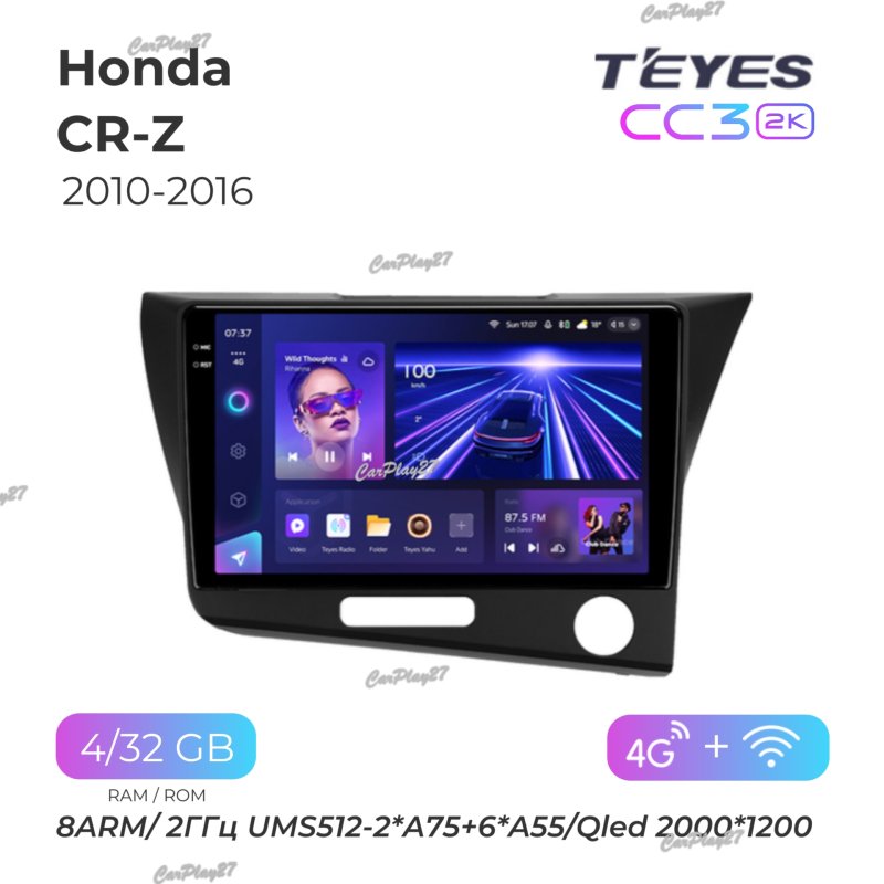 Магнитола штатная