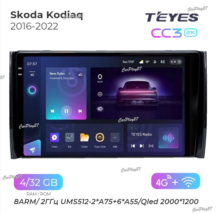 Магнитола штатная