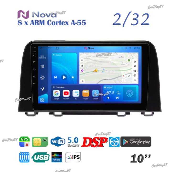 Магнитола штатная