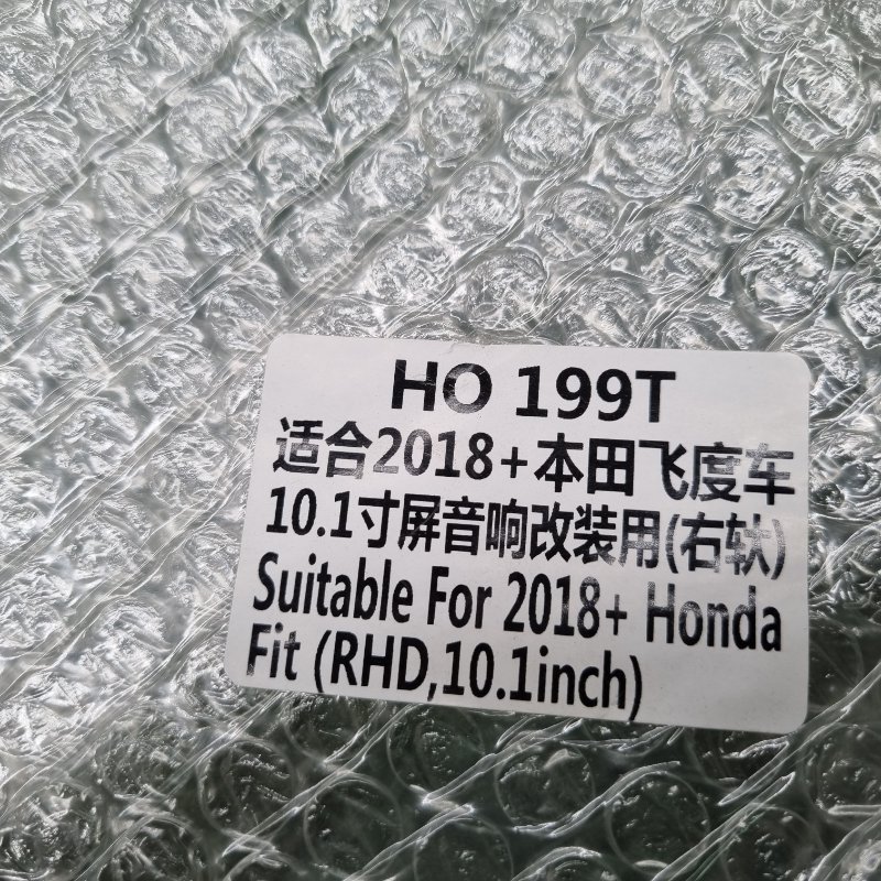 Переходная рамка магнитолы