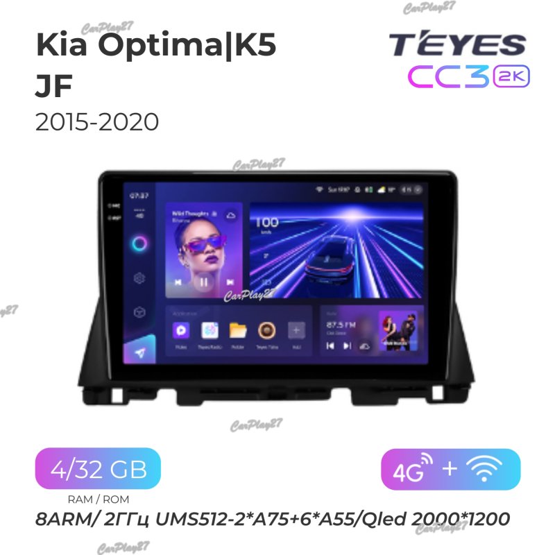 Магнитола штатная