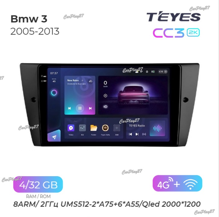 Магнитола штатная