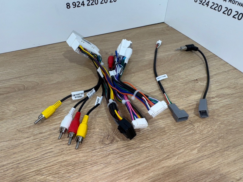 Проводка питания