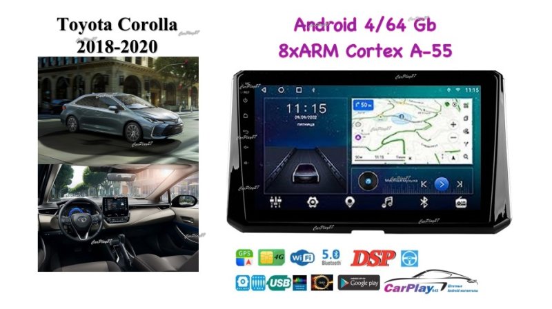 Магнитола штатная