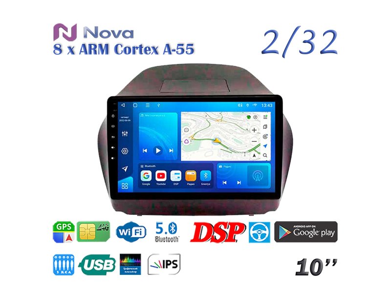 Магнитола штатная