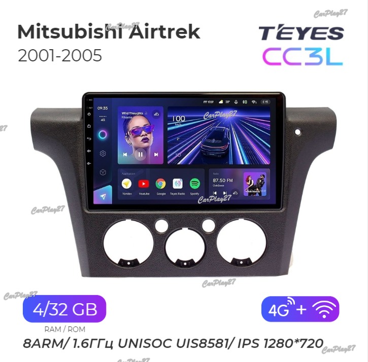 Магнитола штатная